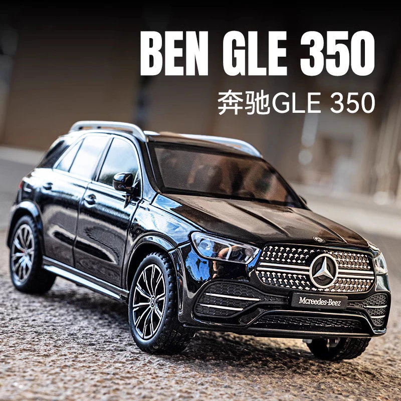 泡沫盒装 1:24奔驰GLE350合金车模型仿真SUV越野男孩摆件儿童玩具