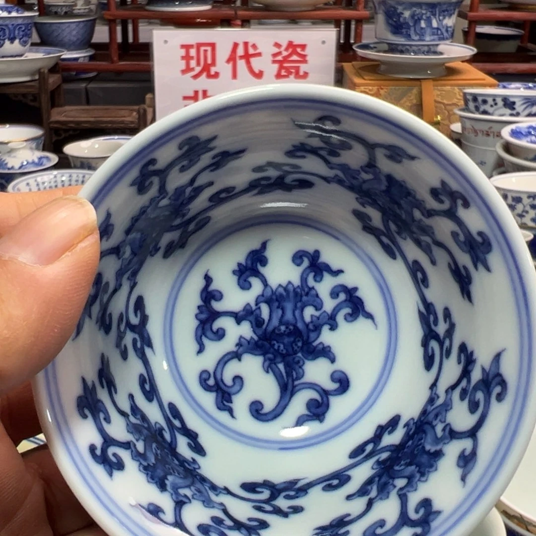 平***荡景德镇陶瓷研究所