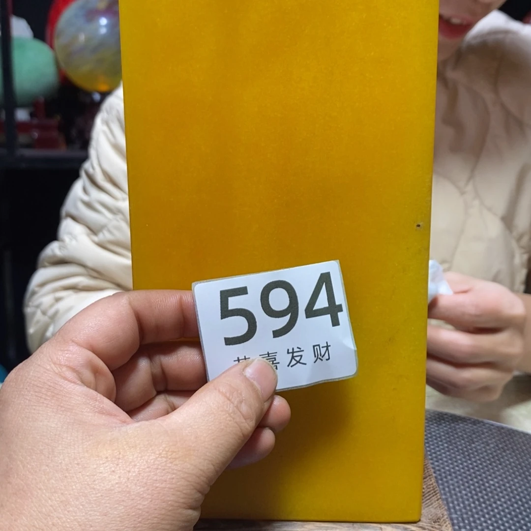 茶宠用****3我在这里等你