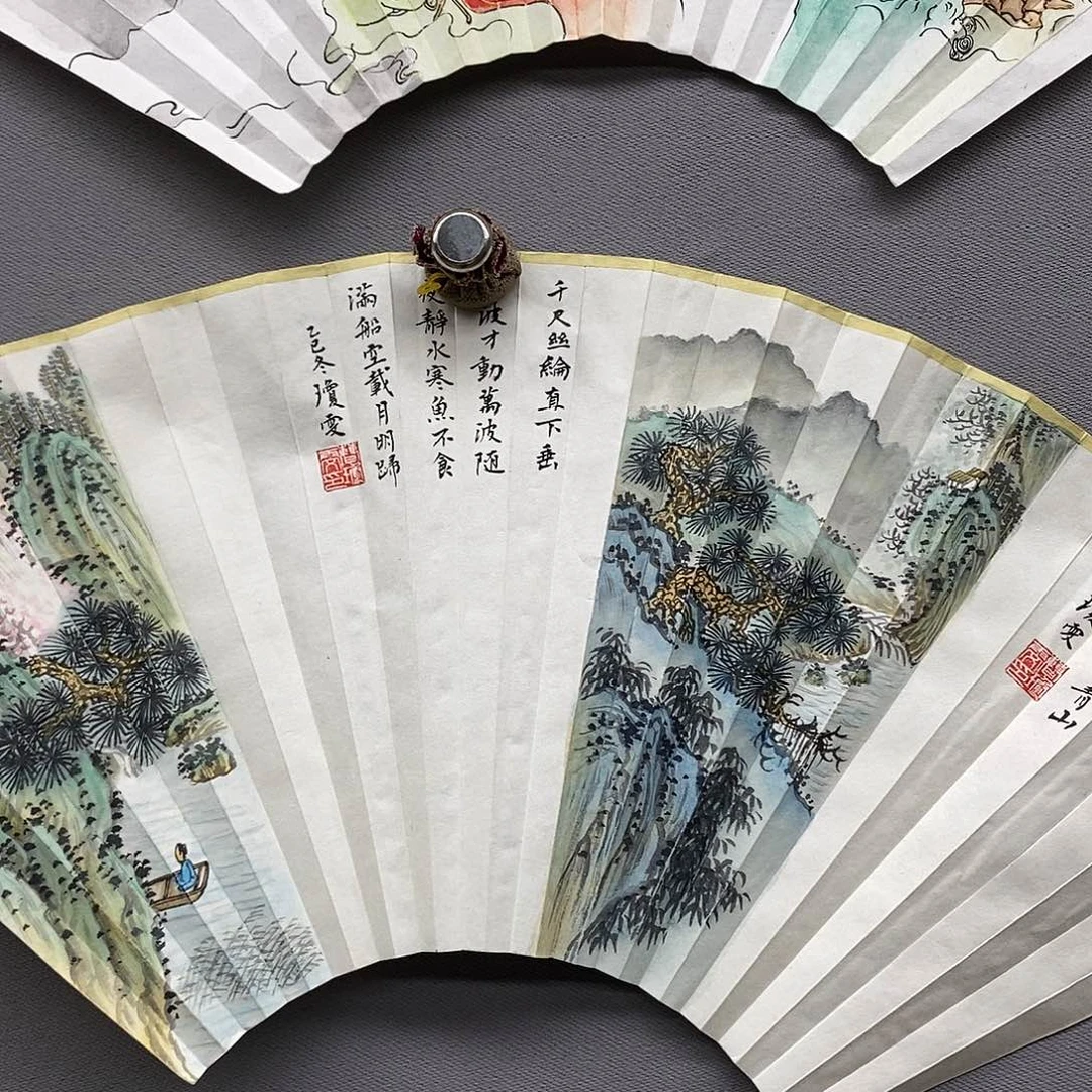 玉竹…玉竹..玉竹…玉竹