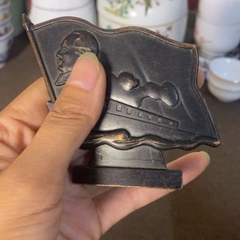 瓷片景德镇陶瓷研究所