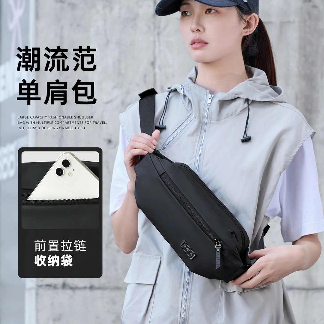 斜挎包女款爆款2025新款痞帅潮牌男包外出随身小包轻便高端胸前包