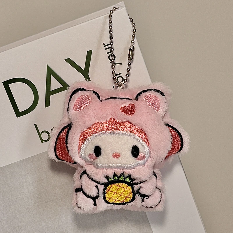 可爱卡通毛绒公仔挂件新款少女心钥匙扣包包挂饰学生书包挂链礼物