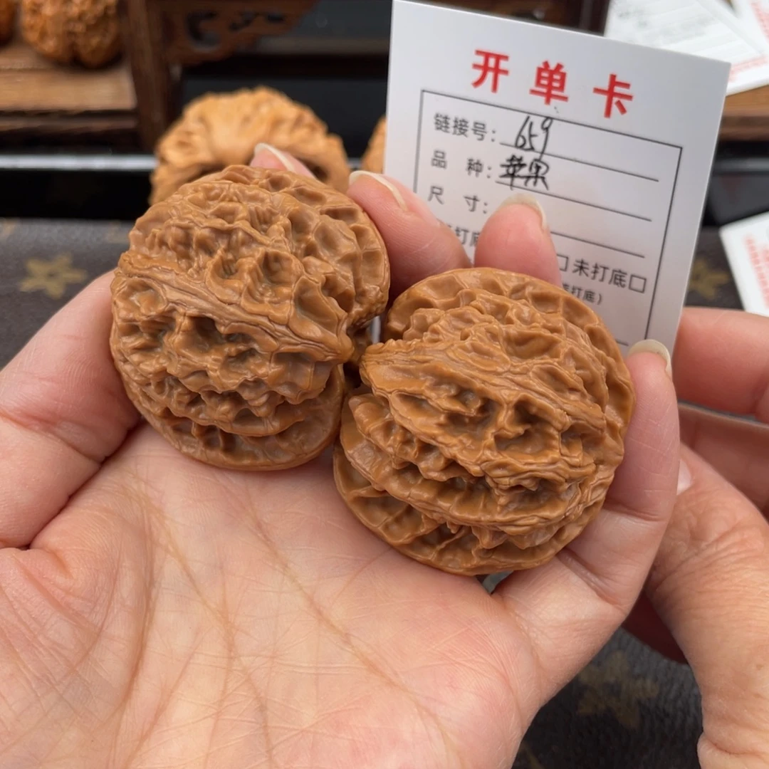 吊坠桃核文玩核桃