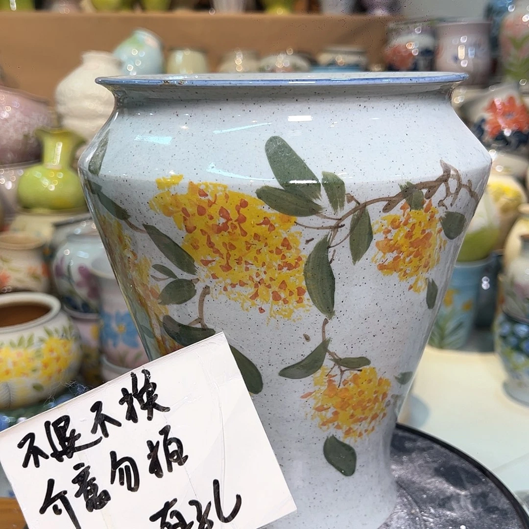 景德镇陶瓷花盆微瑕123