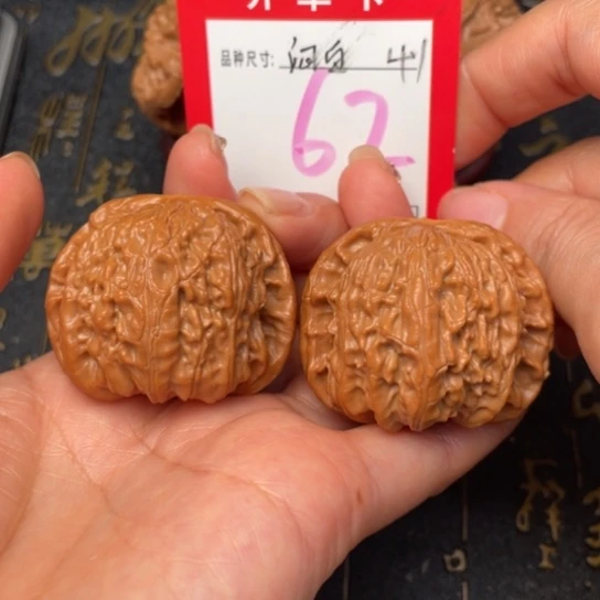 吊坠文玩核桃文玩的好