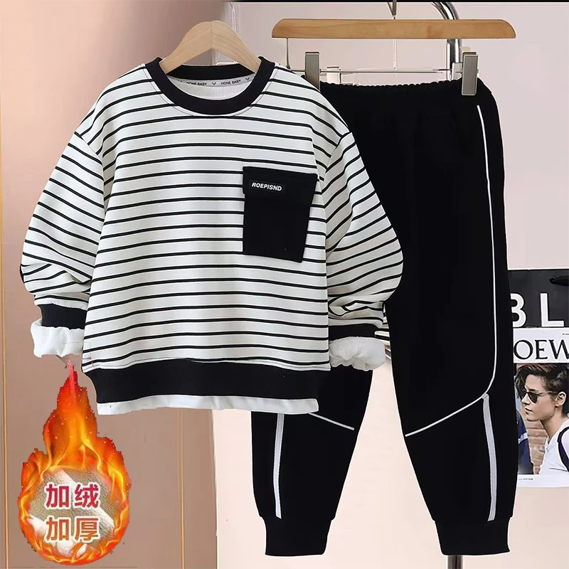 【福利款】太漂亮了~2024新款条纹时尚套装卫衣+卫裤两件套