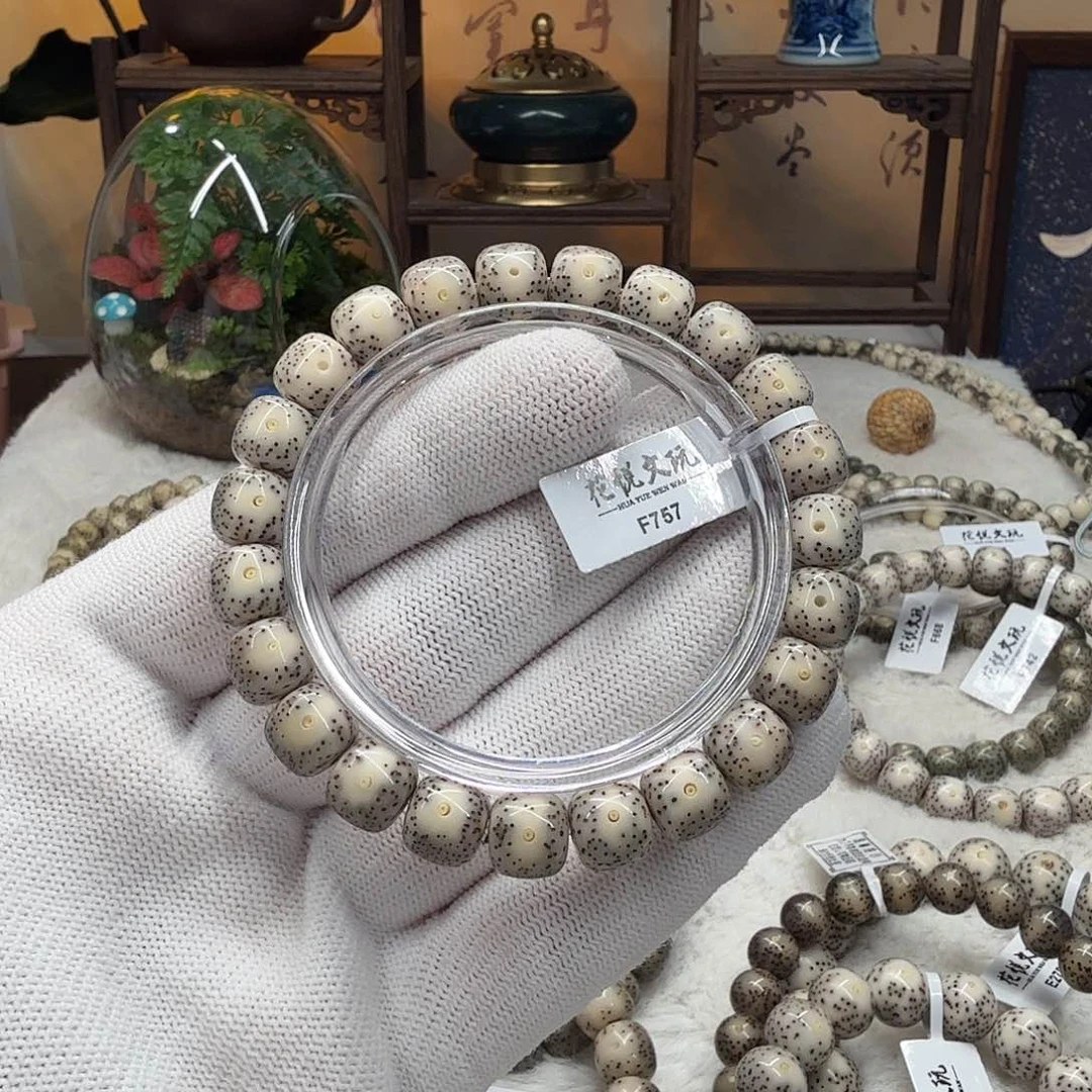 星月菩提吊坠10x9 糯冰月留白F757