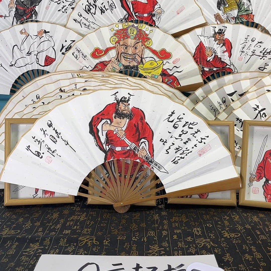 国画是****❤手绘折扇一把