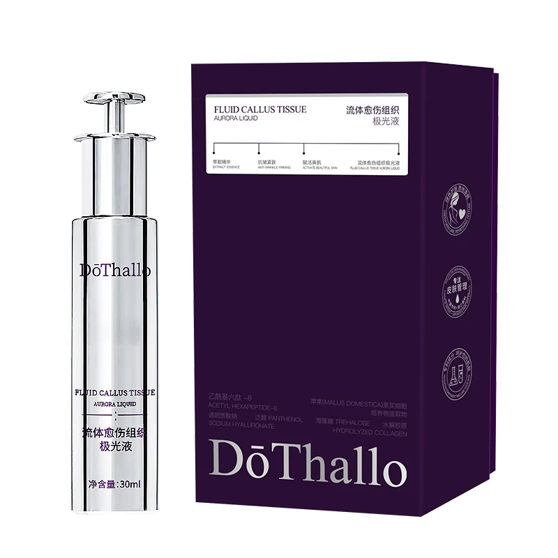 DōThallo极光液抗皱紧致
