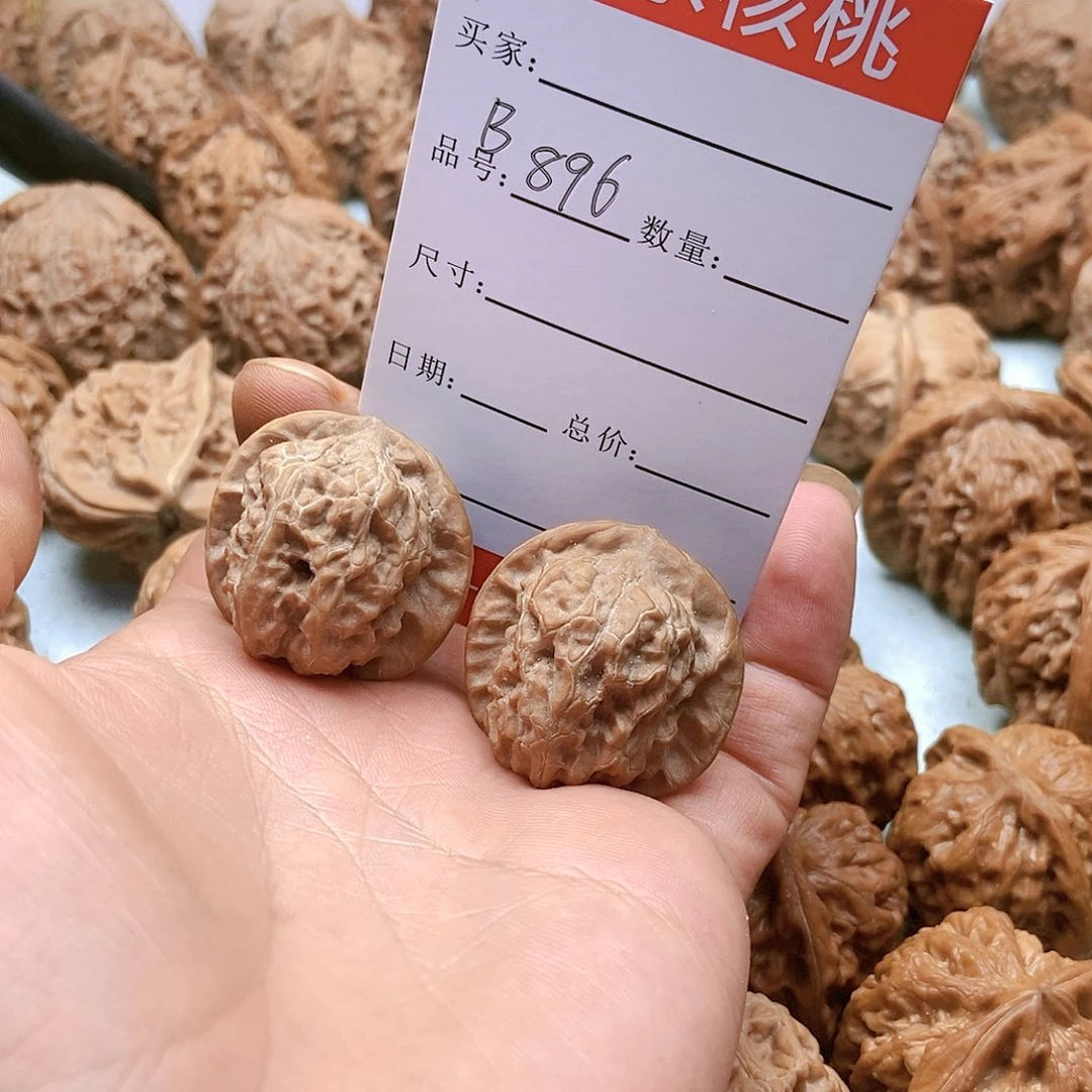 把件桃核896号全品蛤蟆眼32尺