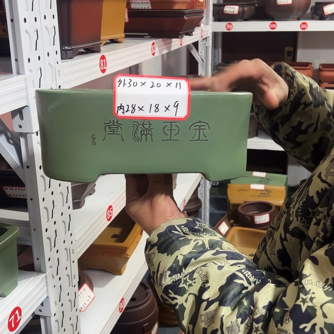 其他紫砂紫砂花盆