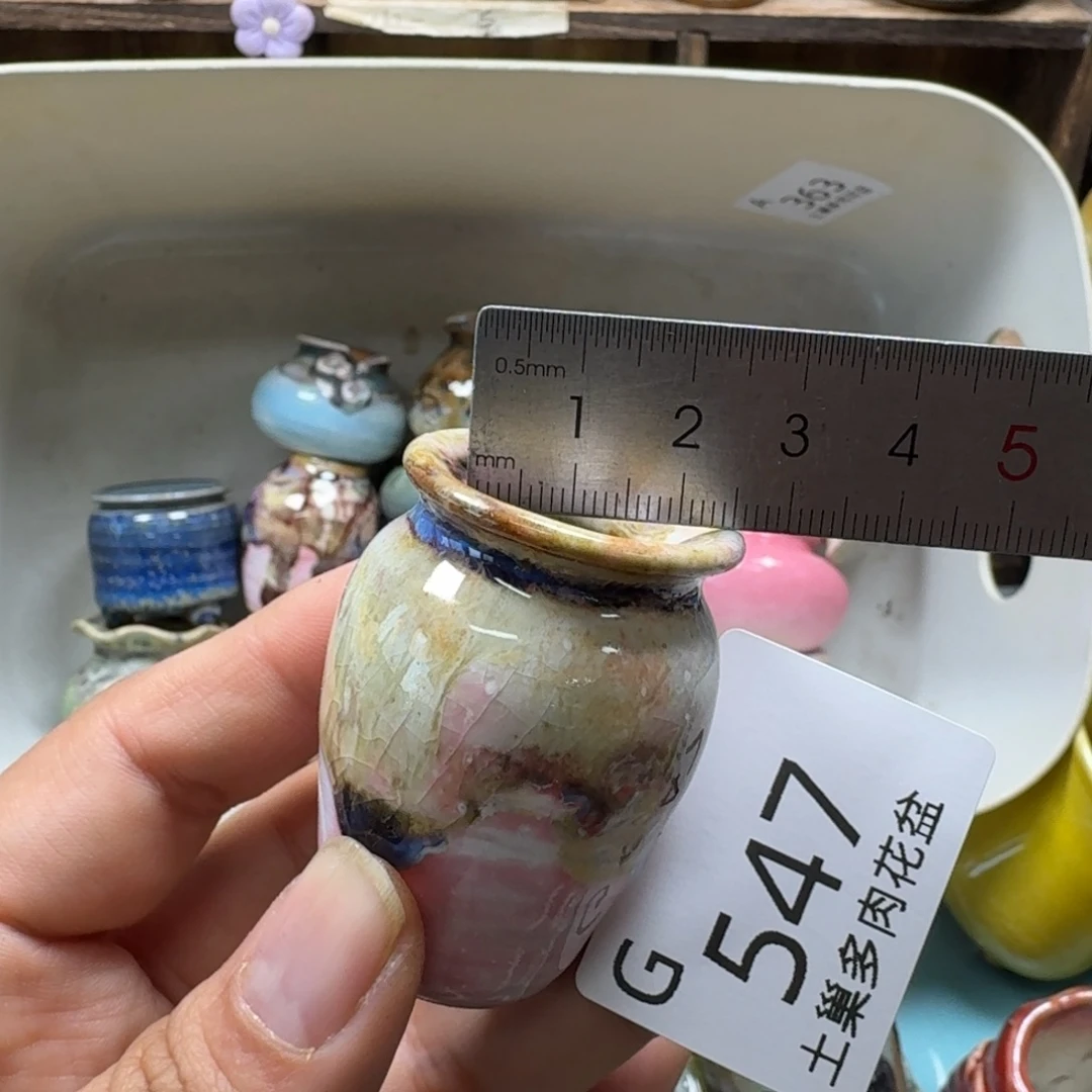 陶瓷艺术设计与制作