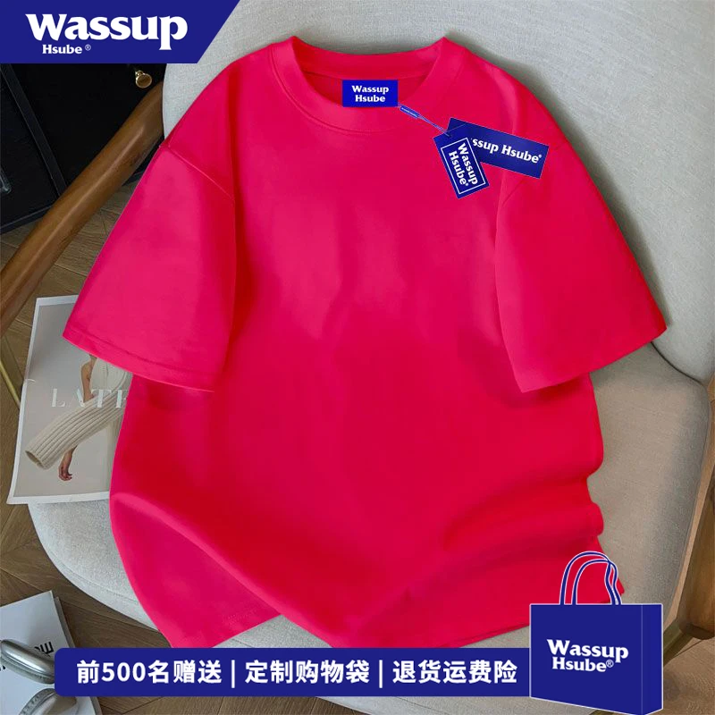 WASSUP HSUBE国潮纯棉短袖纯色火龙果T恤男女款ins夏季潮流感半袖