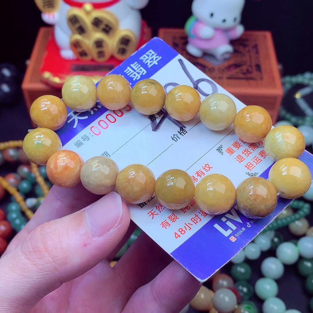 毛衣链未镶嵌翡翠