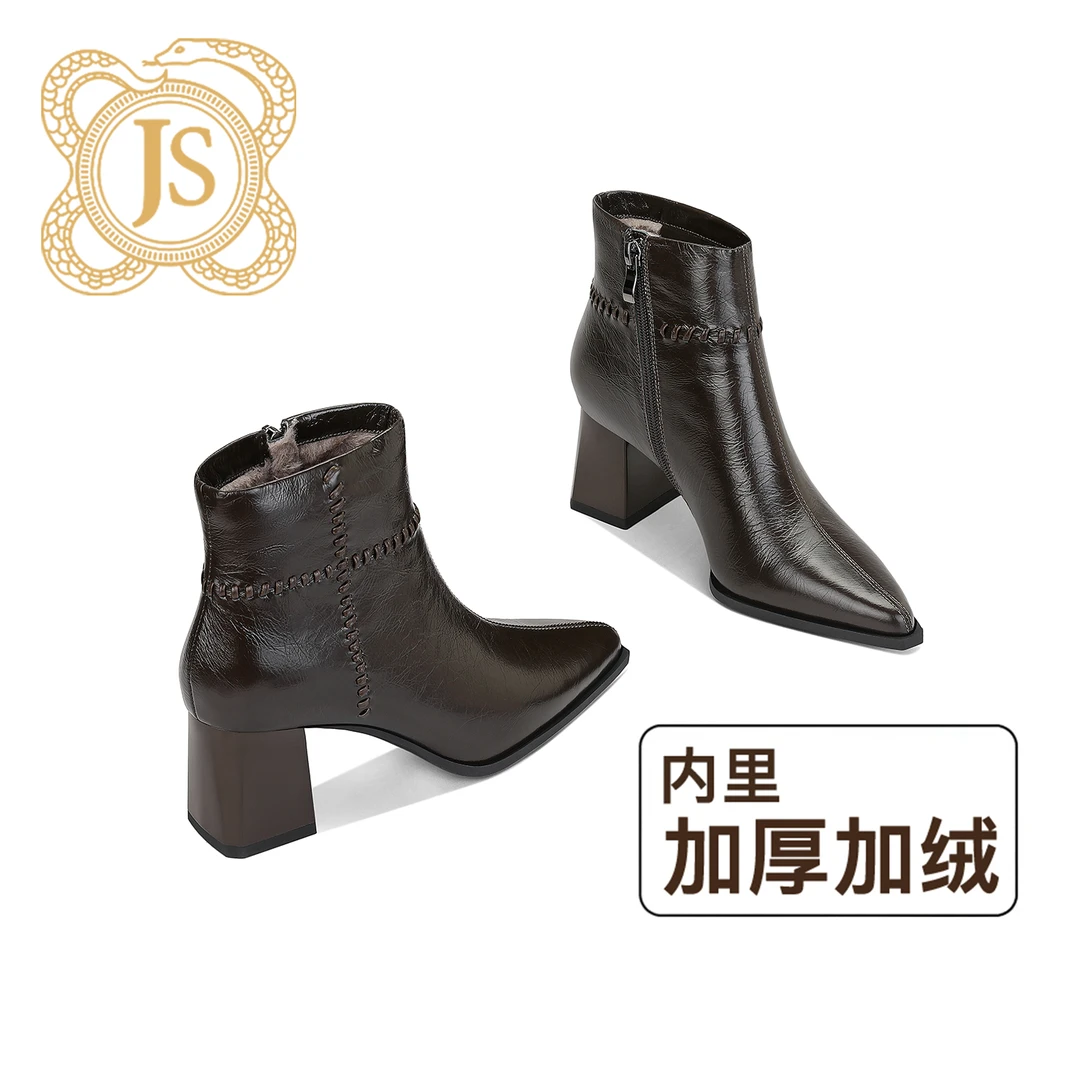 已开价，9772X85824百搭真皮加绒加厚时尚欧美小方头粗跟时装靴