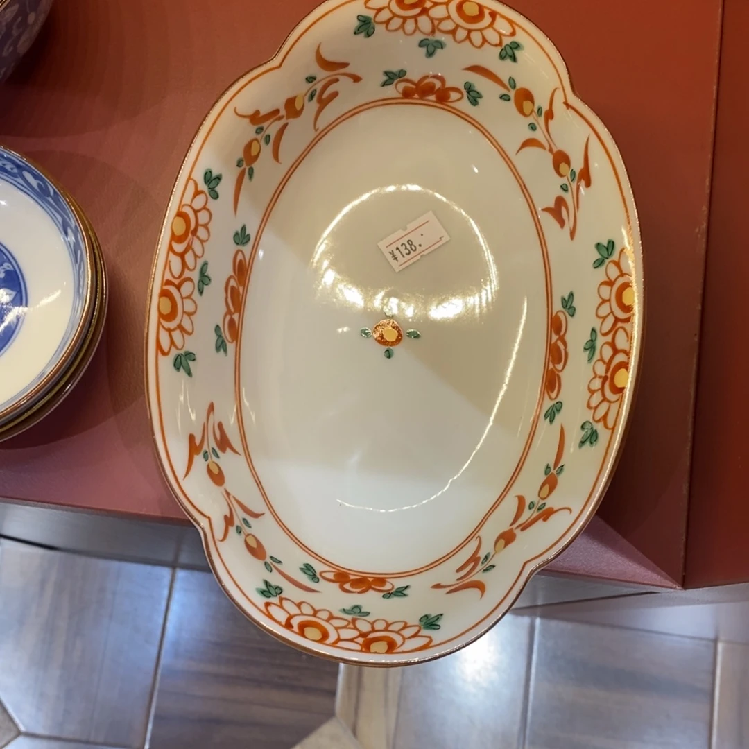 20✖️14 厘米 小杨瓷器陶瓷陶瓷