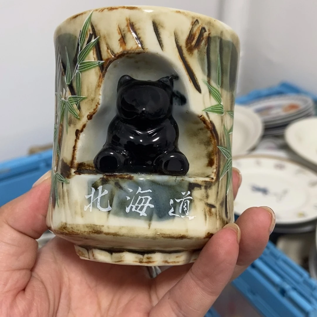 一****?陶瓷哈哈哈哈哈哈哈我