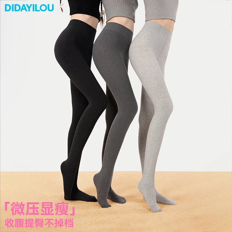 抵达一楼10A抗菌微压显瘦连裤袜腰口蝴蝶结灰色加绒秋冬打底袜女