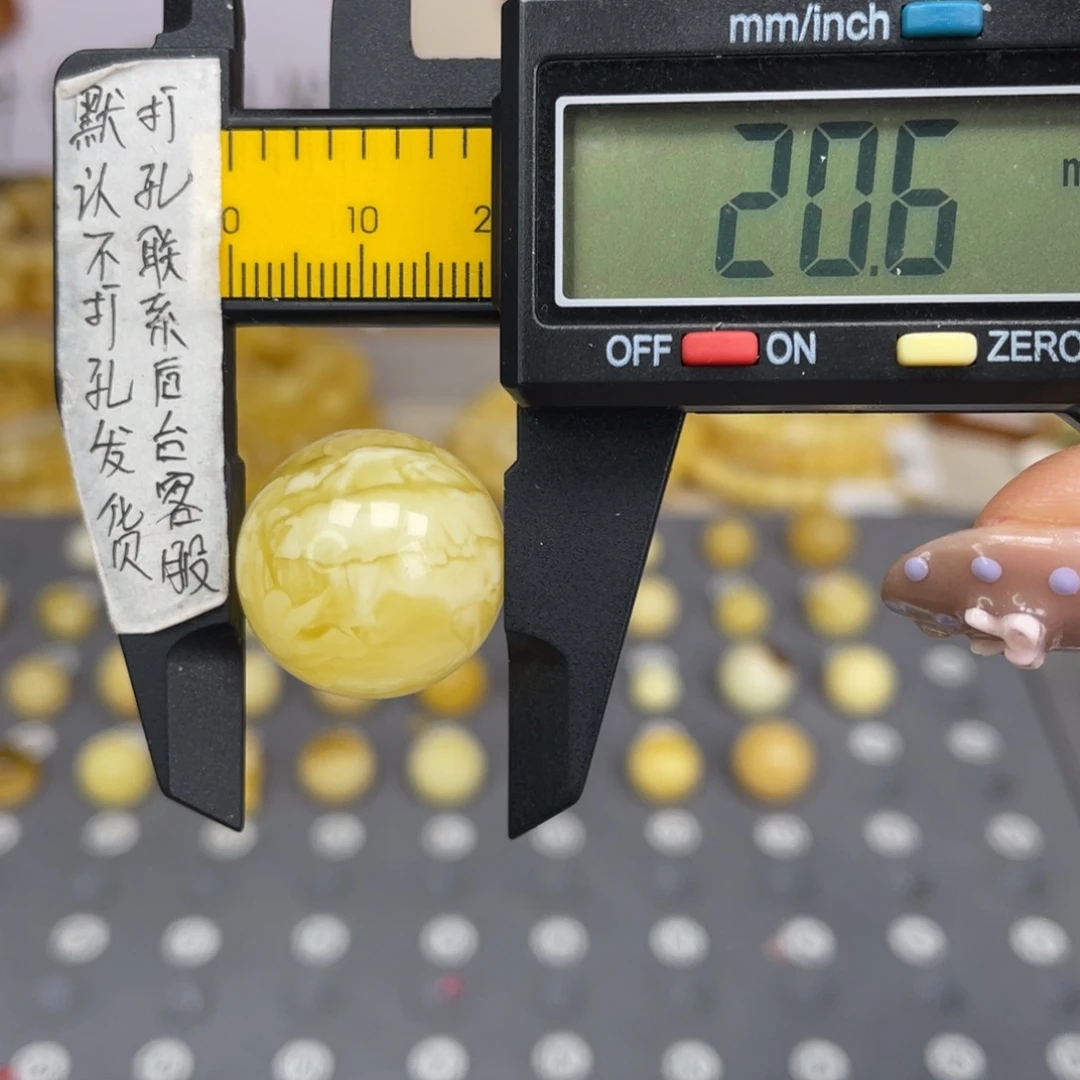 蜜蜡未镶嵌裸石131