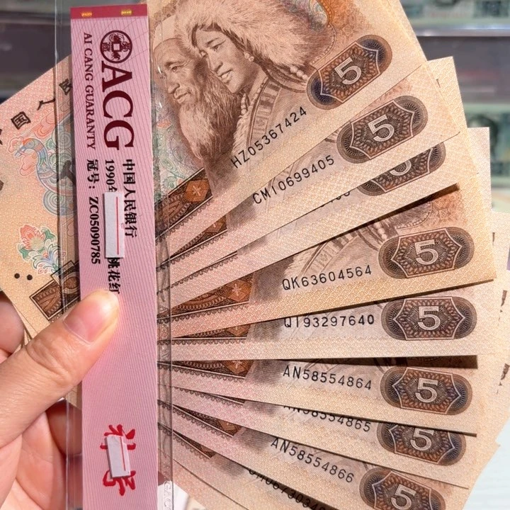 十张00000000000000004