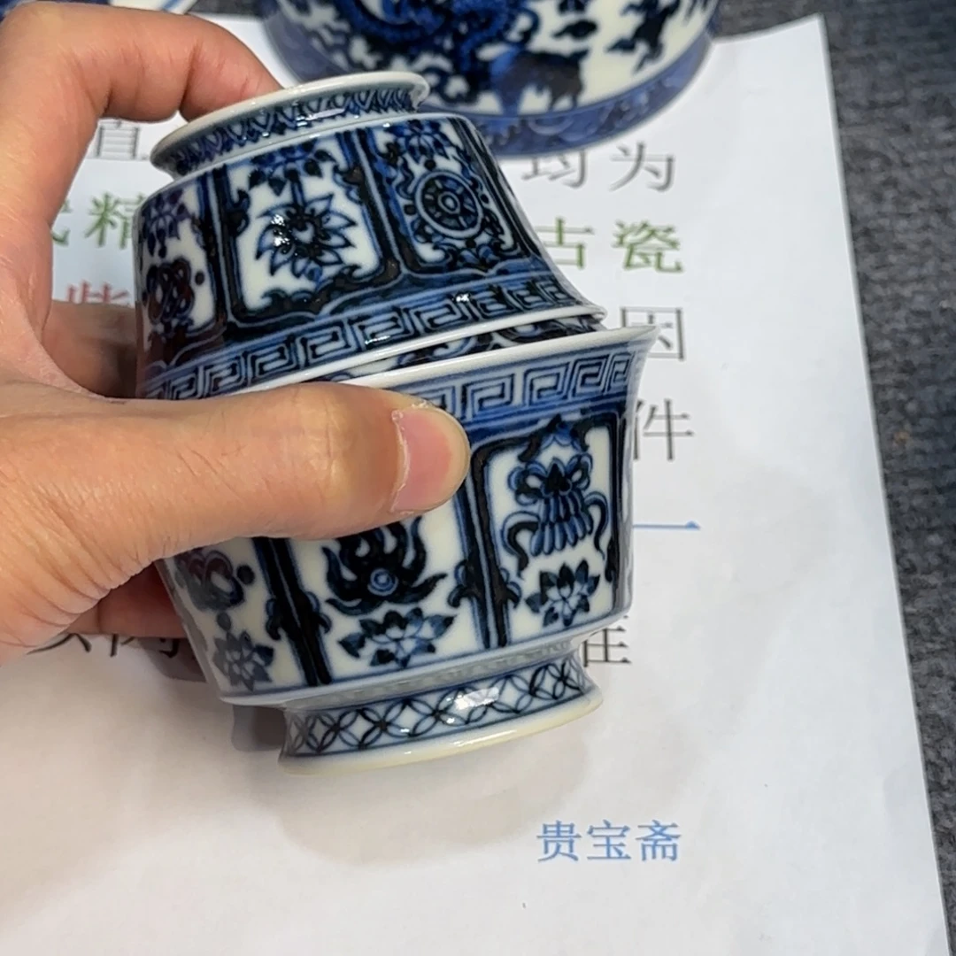 柳***风瓷杯子当代仿古精品全手工