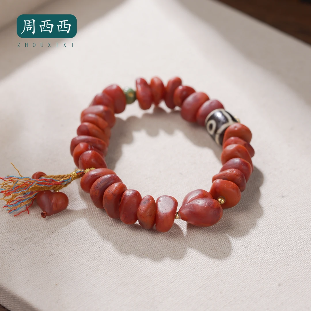周西西精美珠宝18K南红爱心手串9mm气质百搭多样性发货19298