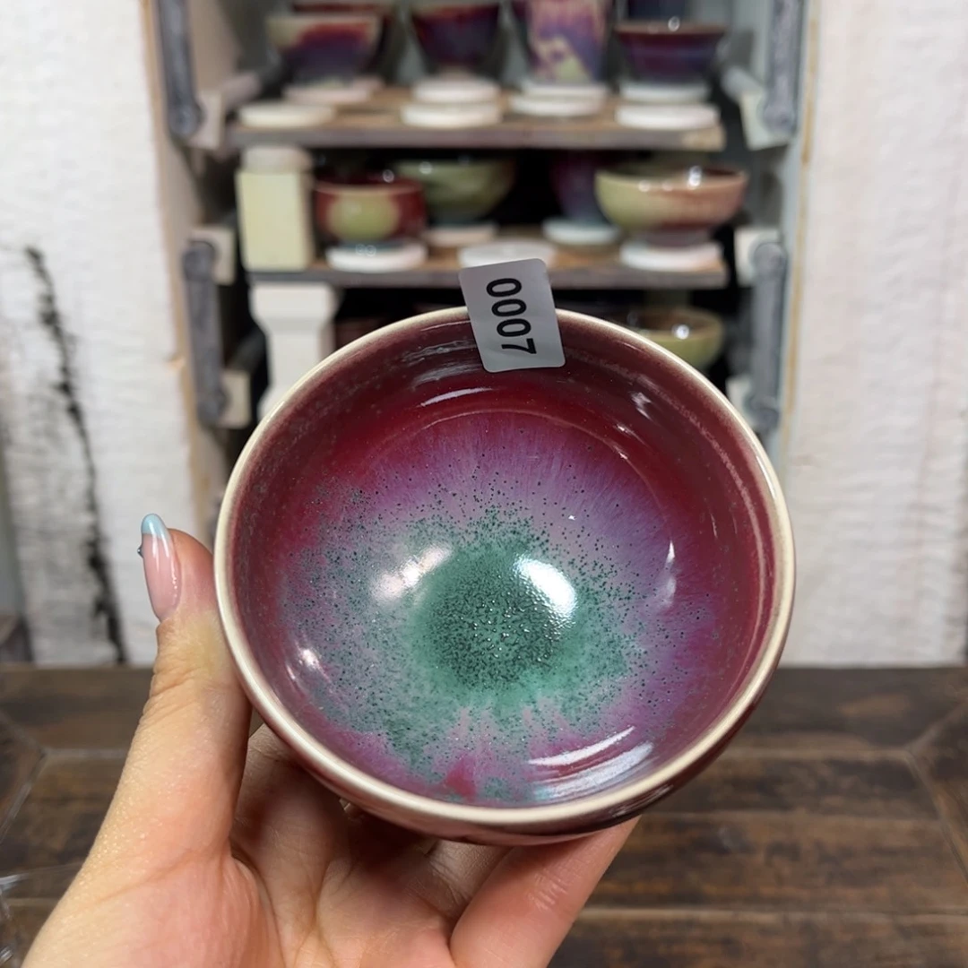 杯子窑口自销原矿钧瓷