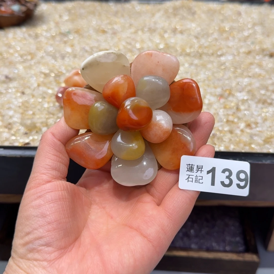 用***3139莲蓬摆件莲蓬摆件