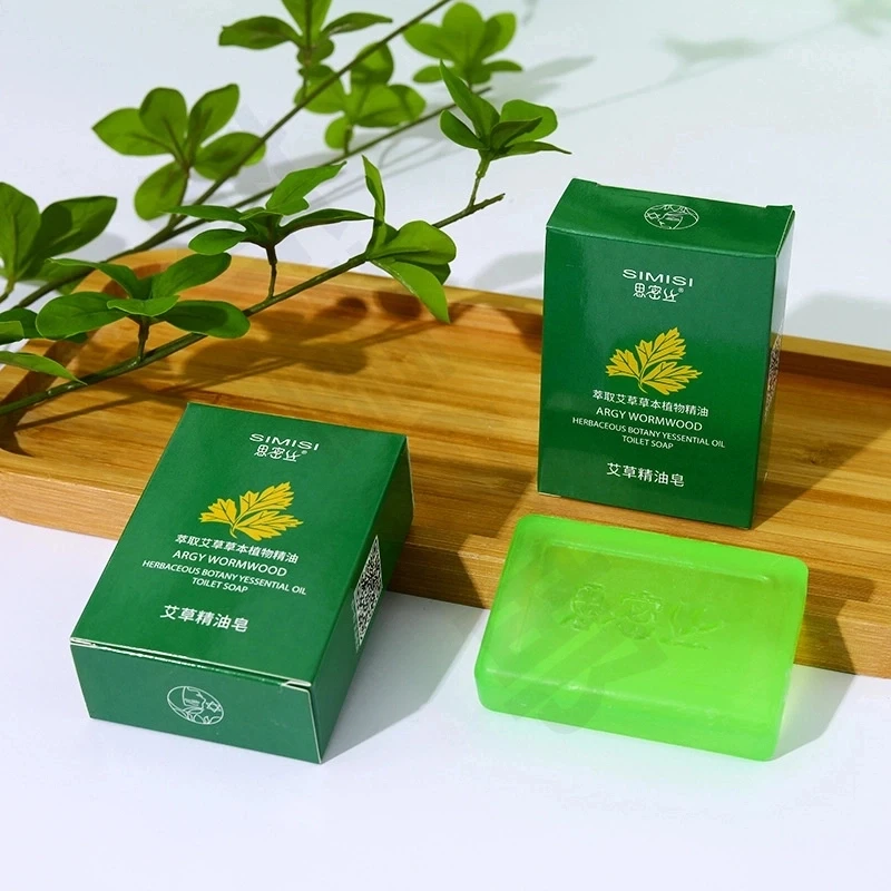 艾草祛痒手工皂香皂皮肤痒全身杀菌家庭香皂持久留香72小时正品