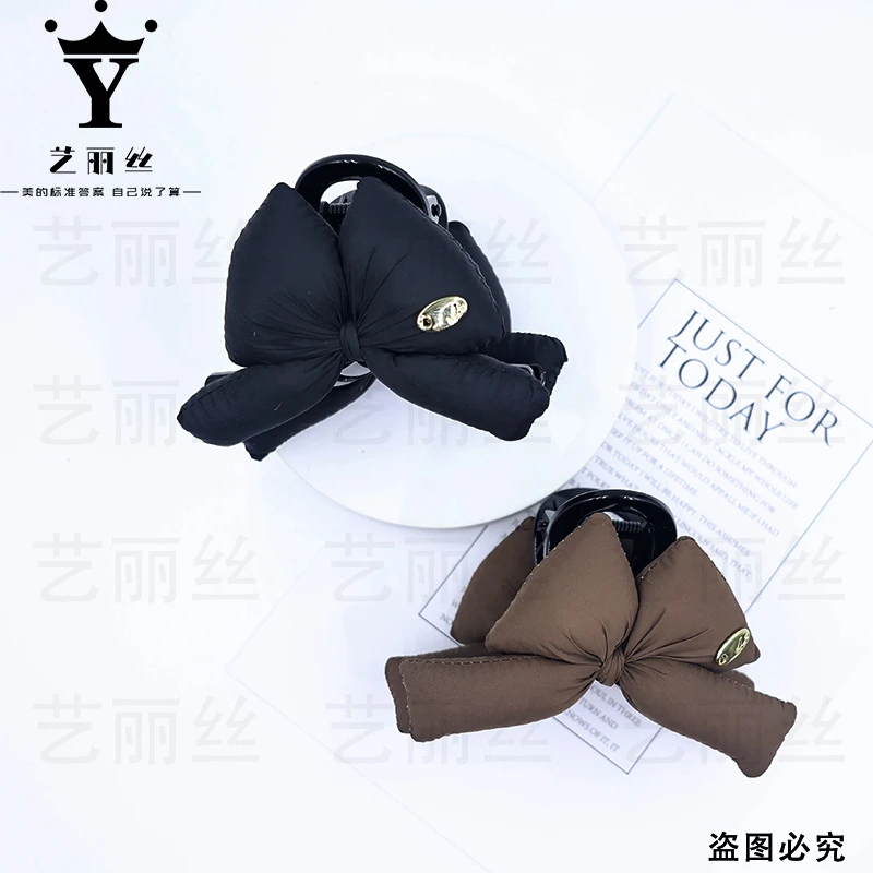 艺丽丝 东方之珠 [云结] 新款高端气质8cm抓夹 YL1120