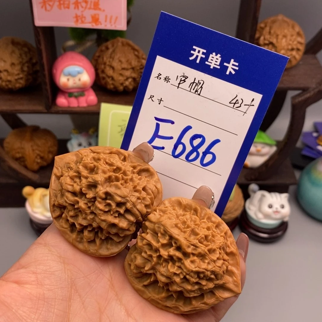 文玩核桃吊坠半**鸭官帽