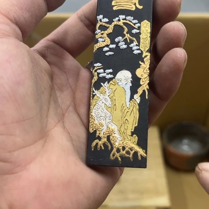 融***庐炎少瓷器欢迎大家一起参加