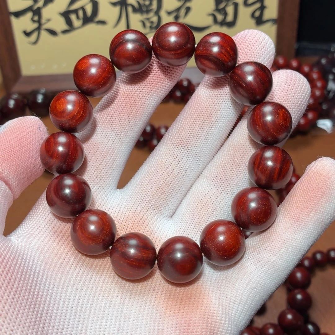 手串/手链小叶紫檀15顶泥