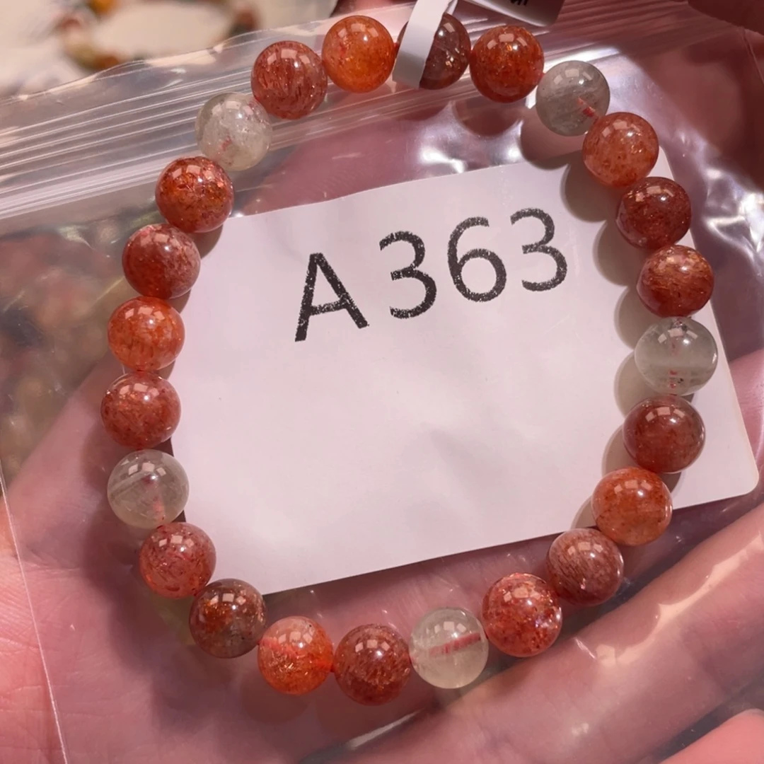 未镶嵌手链水晶6886666666