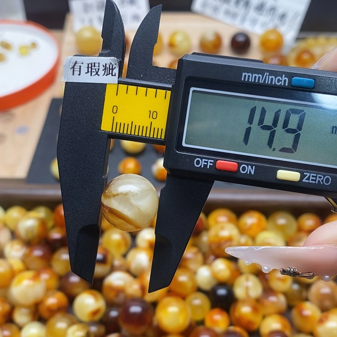 蜜蜡未镶嵌裸石蜜蜡1093