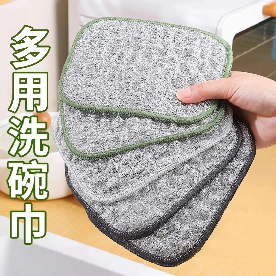 5 · 9/五条【五层棉纱】钢丝洗碗布厨房专用抹布懒人洗碗巾刷碗神器