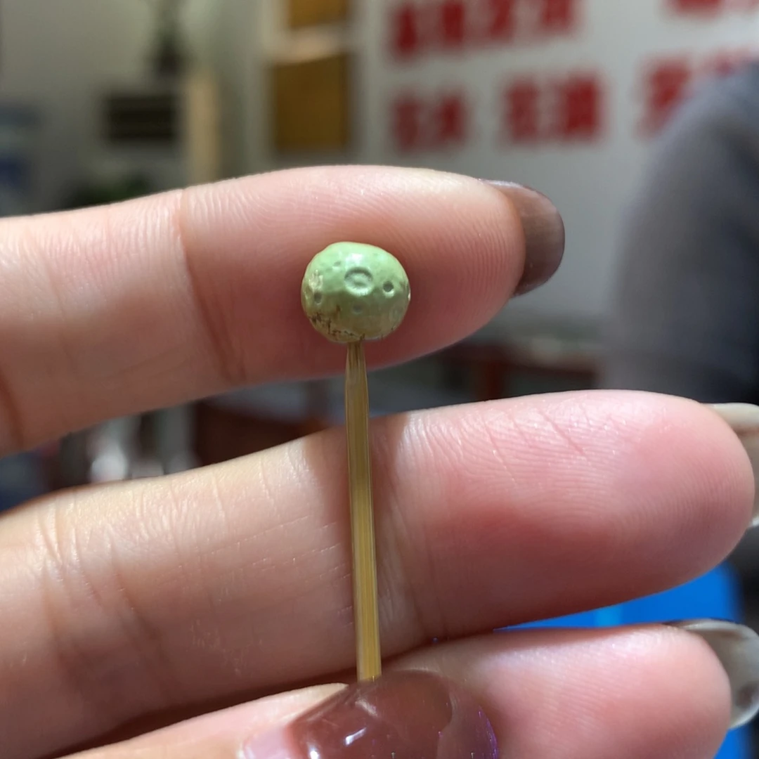 未镶嵌绿松石配饰