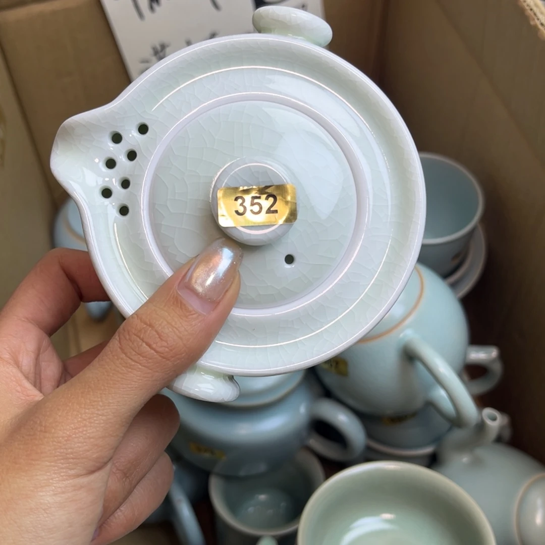 摆件陶352哈哈哈哈哈哈哈