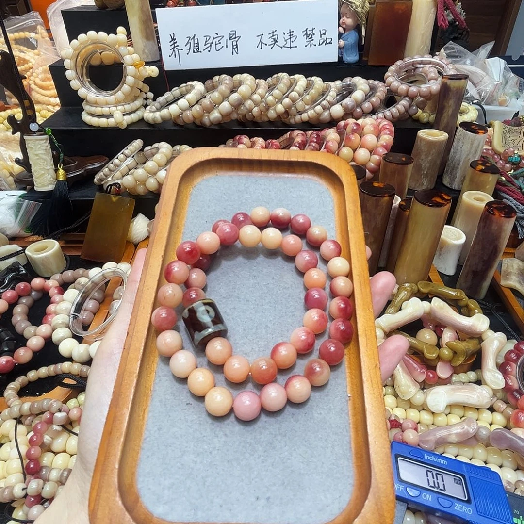 驼骨圆珠多圈手串