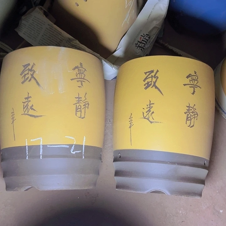 周深周深周深周深
