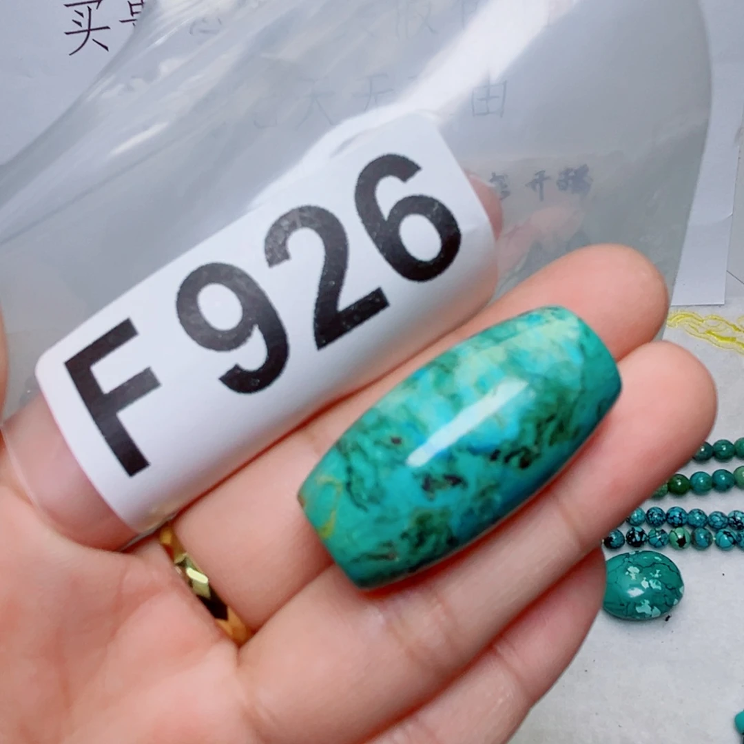 湖北原生态特色散珠配饰
