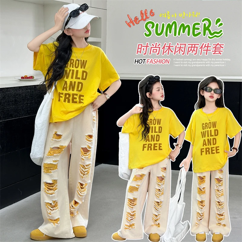 女童夏季洋气破洞裤六一儿童节服装多巴胺彩色牛仔裤中大童母女款