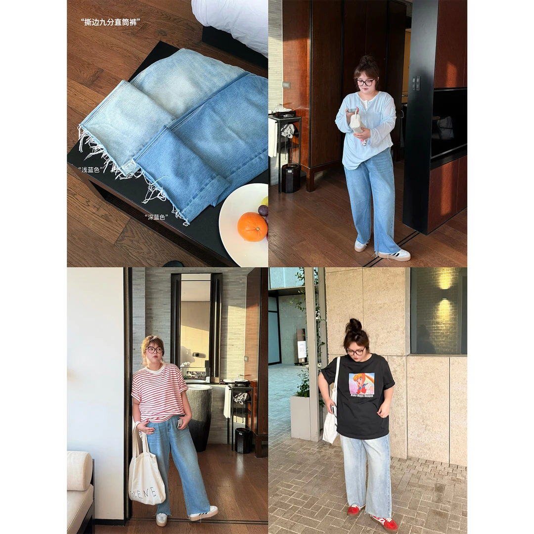 老章和小胖PONGKIKI撕边九分裤女大码显瘦复古松紧腰休闲直筒裤夏