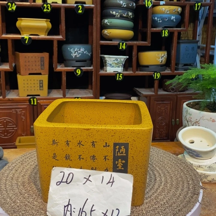 紫砂花盆紫砂艺术