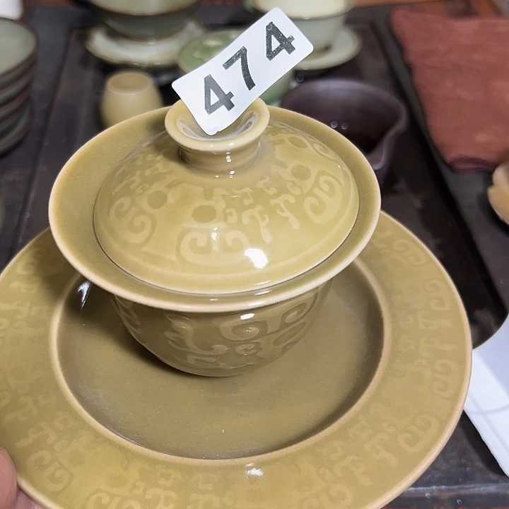 小米茶器龙泉云间青瓷