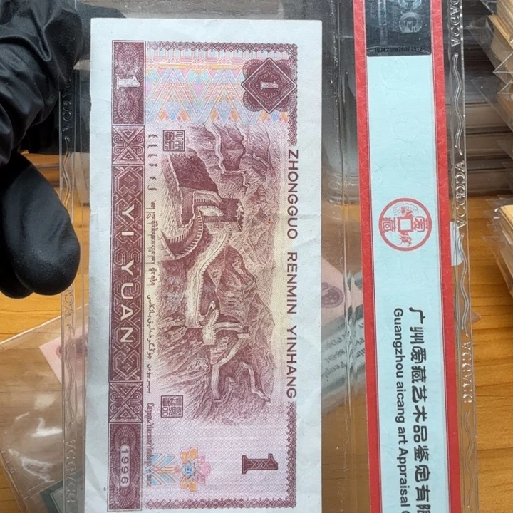 x9f尾2同一套8张三花聚顶