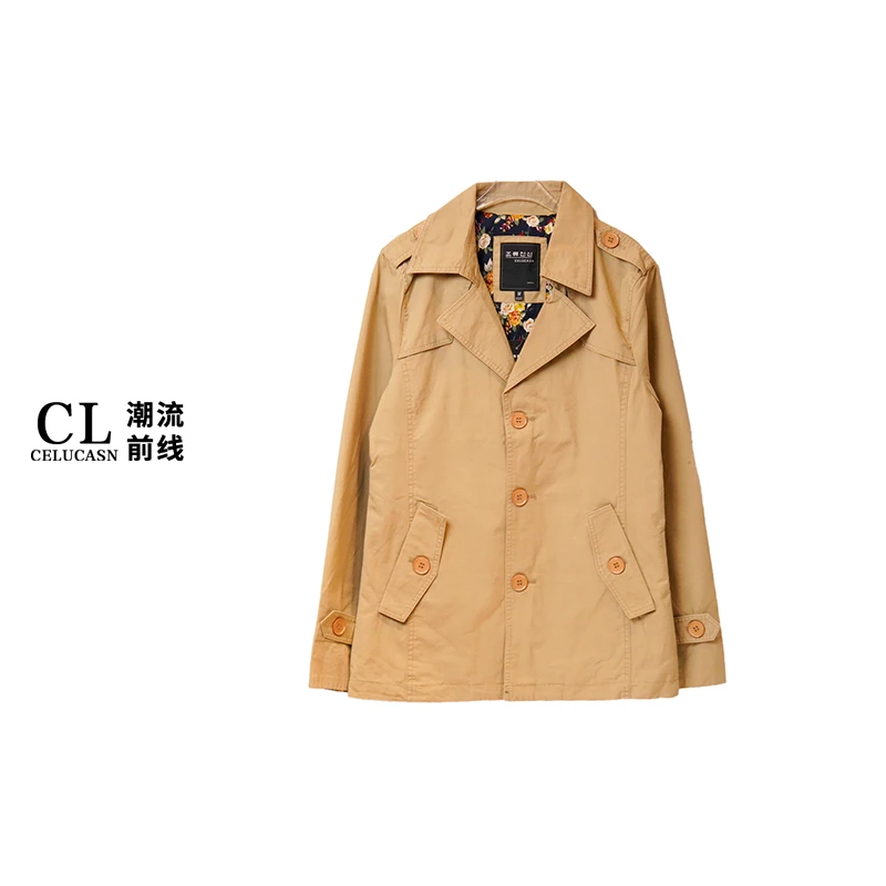 S5BO80811#翻领风衣时尚春季中长款外套梭织休闲风简约宽松