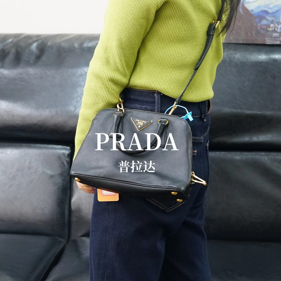 95新 Prada/普拉达 黑金贝壳斜挎包/WJ01912061/2061