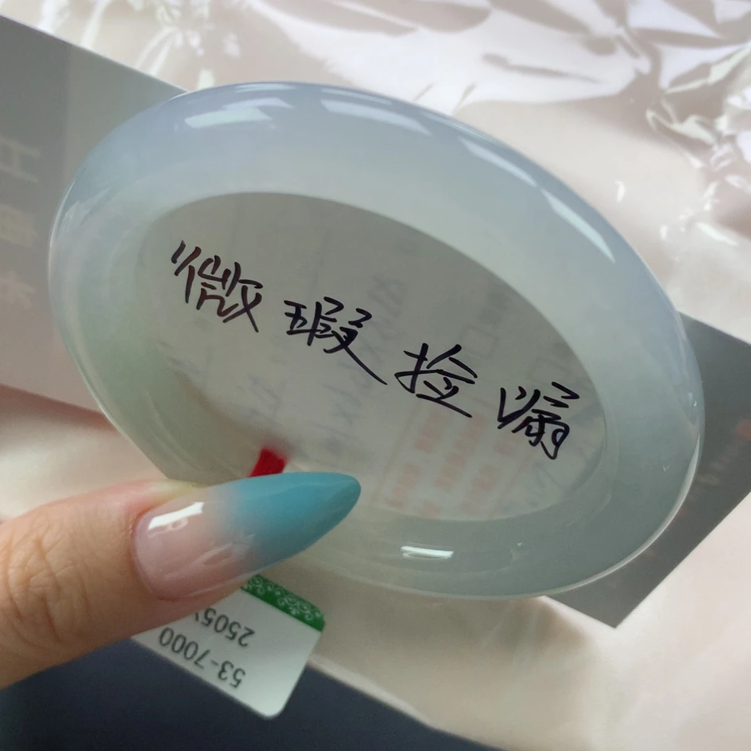 翡翠手镯未镶嵌缅甸天然翡翠A货53